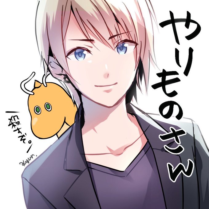 歌い手アイコンのtwitterイラスト検索結果