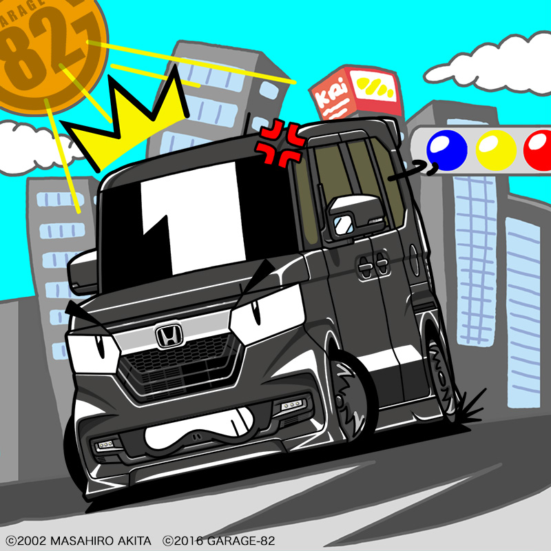 Garage クルマイラスト 午前のオススメ画像 ホンダ N Boxカスタム Jf3 お問合せがありましたので アップしてみますねっ M M Garage ガレージ クルマイラスト ホンダ Nboxカスタム Honda Nboxcustom Jf3 T Co Garage クルマイラスト 午前のオススメ画像 ホンダ N Boxカスタム Jf3 お問合せがありましたので アップしてみますねっ M M Garage ガレージ クルマイラスト ホンダ Nboxカスタム Honda Nboxcustom Jf3 T Co