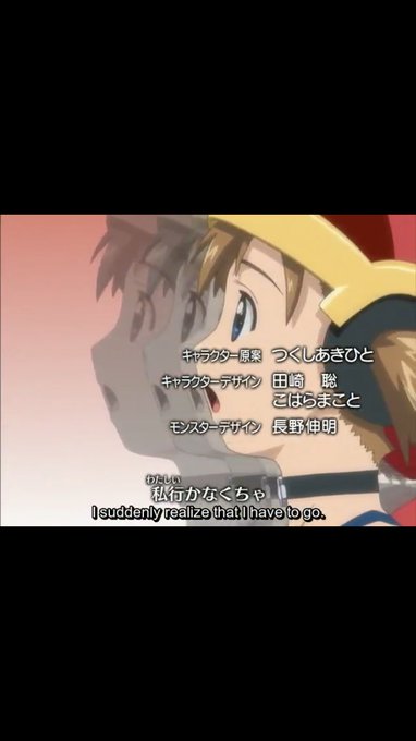 Gogoanime ゴーゴーアニメ が閉鎖 見れない 代わり 後継になる無料アニメサイトも紹介