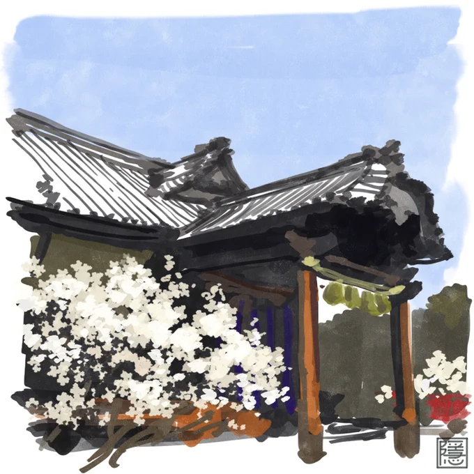 絵 