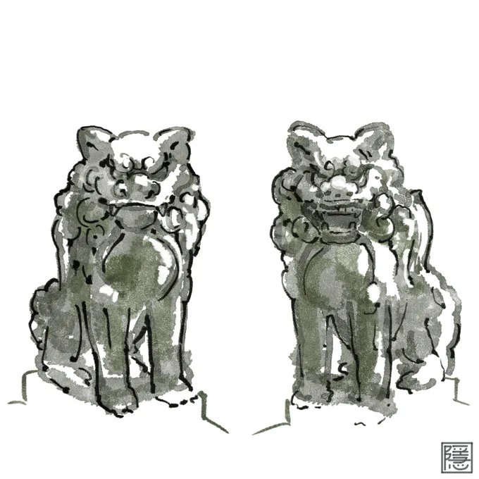 絵 