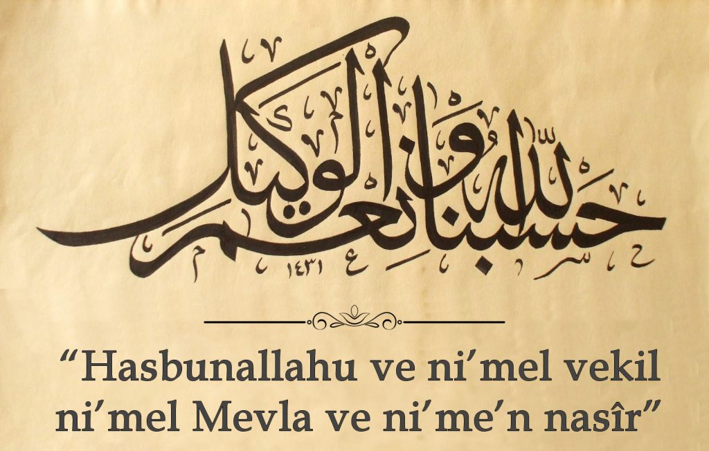Allah herşeye kadirdir.