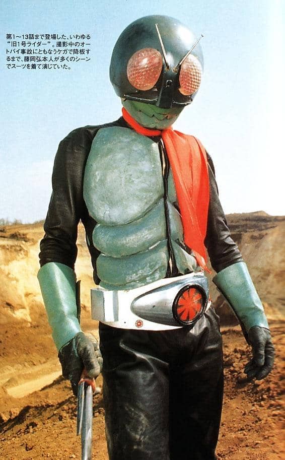 しょう ꕤ ଯ ꕤ 僕のピック コレクション 341 仮面ライダー旧1号 は オートバイレーサーの 本郷猛 藤岡弘 がバッタを素体に改造された改造人間 世界征服を狙う悪の秘密結社ショッカーにより拉致され 強制的に改造手術を受けさせられまし しょう ꕤ ଯ ꕤ 僕のピック コレクション 341 仮面ライダー旧1号 は オートバイレーサーの 本郷猛 藤岡弘 がバッタを素体に改造された改造人間 世界征服を狙う悪の秘密結社ショッカーにより拉致され 強制的に改造手術を受けさせられまし