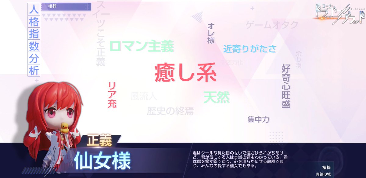 藤田 詩織 Iezn3rwdk0hdgot Twitter 藤田 詩織 Iezn3rwdk0hdgot Twitter