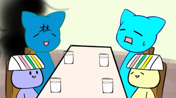 Gikoupunusiさんのイラスト一覧