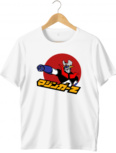 NestorO72's tweet photo. Les voy a pedir un muy amable RT que necesito vender remeras...

Vayan haciendo su pedido para el Día del Niño con tiempo, y para que los papas tambien se regalen algo!

Envios a todo el pais!

La tienda es esta 👉 https://t.co/Er3yMcJneU https://t.co/x5rsxMgfpy