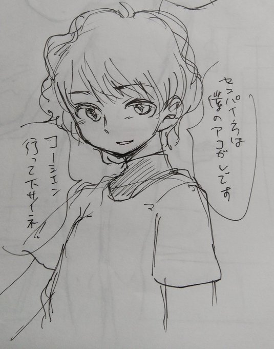 バッテリー心中…バッテリー心中…とな…???( ゜д゜)ハッ! 