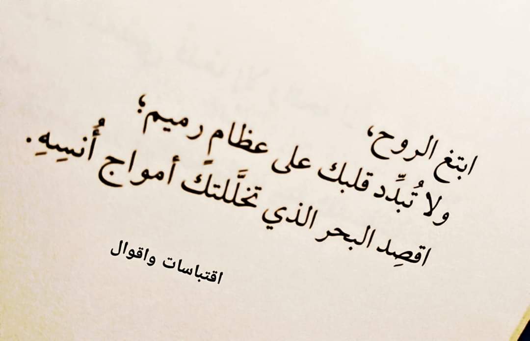 مرجانه الفقير ❤ (@maryamsabahh191) on Twitter photo 