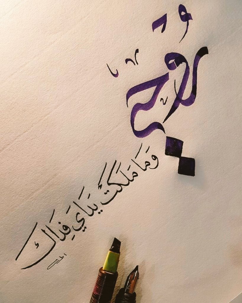 مرجانه الفقير ❤ (@maryamsabahh191) on Twitter photo 