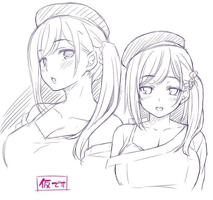 原稿のあいまに、Vtuber準備中です～お絵かき動画や雑談をやりたいと思っています!たぶん週1ペースくらいになってしまうと思います慣れてきたらゲーム配信なども少し考えてますので気長にお待ちいただけましたら幸いです姉は出るかわかりません 