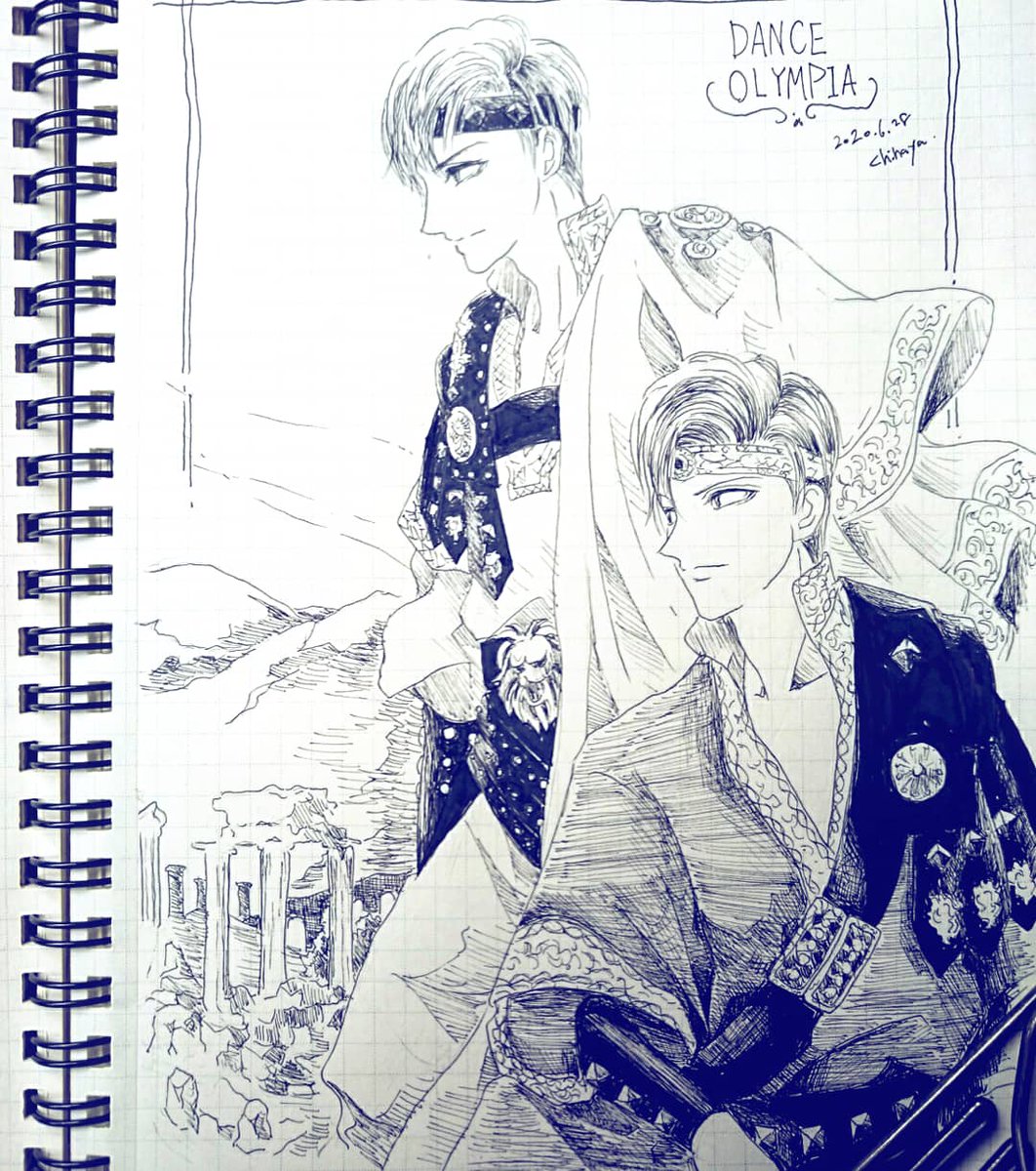 柚 香 光 ツイッター