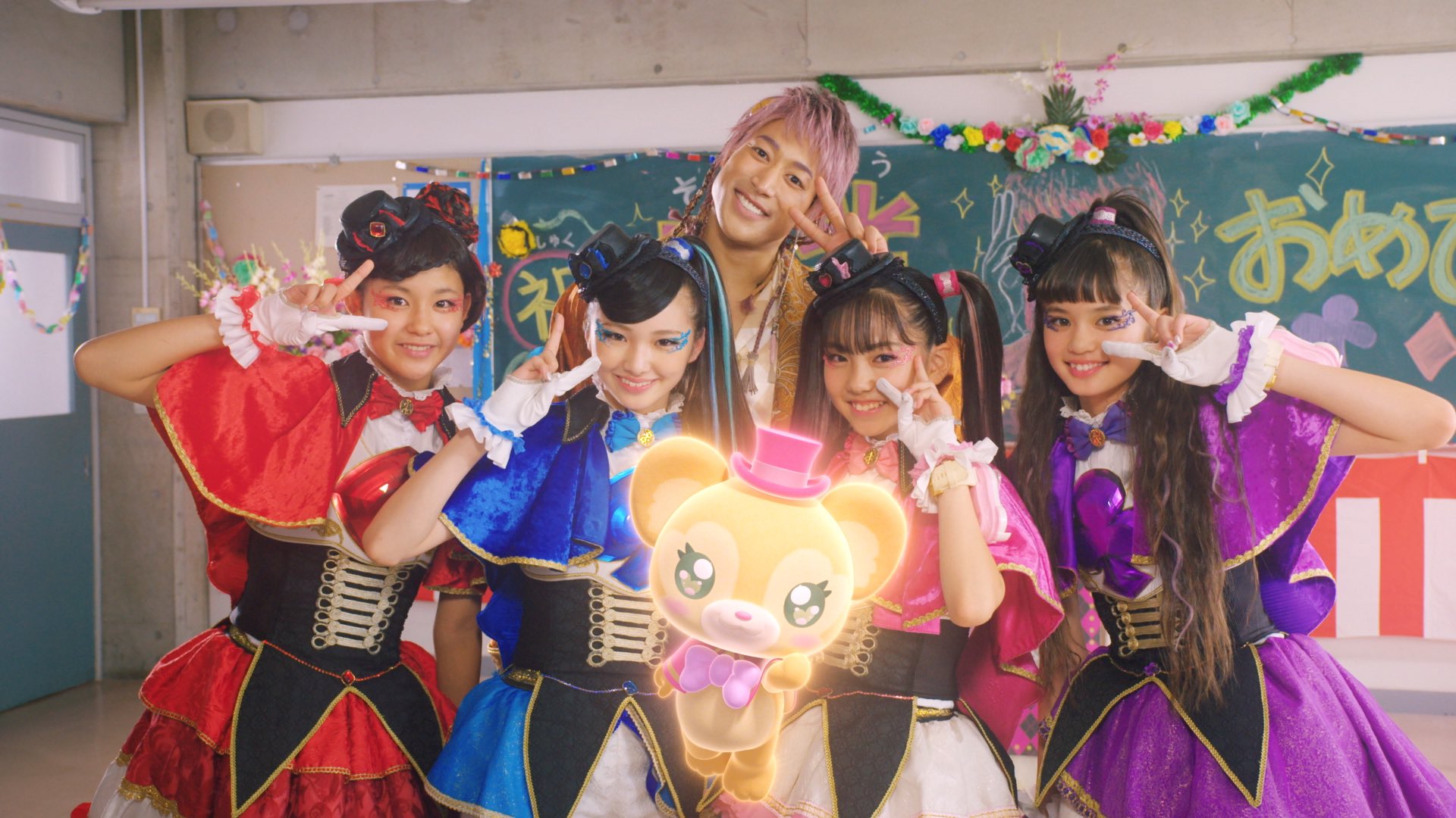 Twitter 上的 キラパワ リズスタ 公式 放送 ひみつ 戦士 ファントミラージュ 最終回を観て下さった皆さん ありがとうございました 7 5 日 と7 12 日 は ファントミキズナセレクション を放送するよ そして 映画 ファントミラージュ はいよいよ7