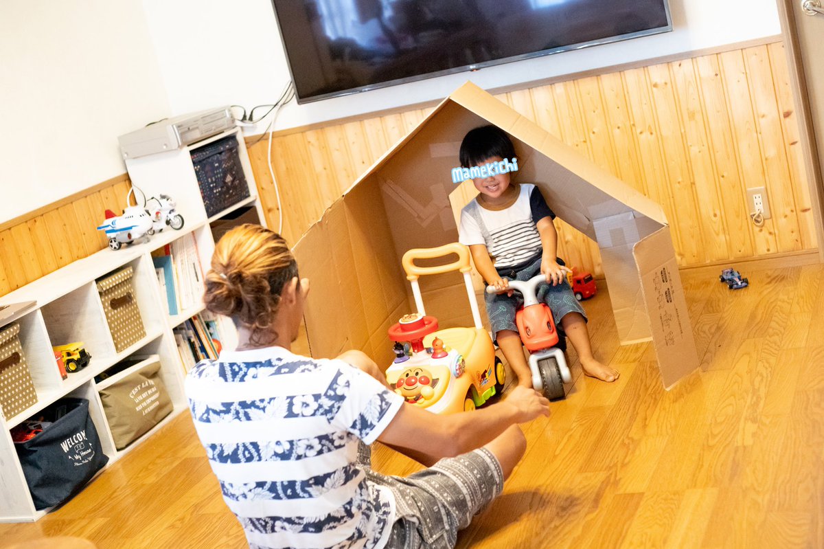 yukitoku75's tweet photo. ダンボールでお家作ってみた！！

このサイトを参考にしたけど
1か所切ってガムテープ貼るだけ！めっちゃ簡単でビックリ😍✨

他にもいろんな作り方のってるけん、ダンボールがある人はぜひ遊んでみて〜😆🌸

https://t.co/fkXn6W2T5t

 #ダンボールチャレンジ #Sponsored https://t.co/onHCEZrJV1
