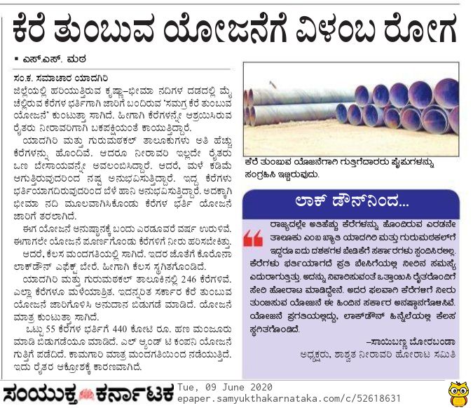 SSMath10's tweet image. ssmathsk@gmail.com