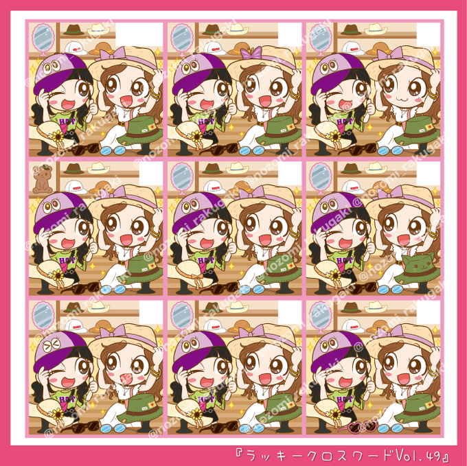 違い探しのtwitterイラスト検索結果 古い順 違い探しのtwitterイラスト検索結果 古い順