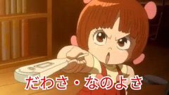 進撃のcats 語尾が独特すぎるアニメキャラ T Co Ubxqy4jqtg Twitter