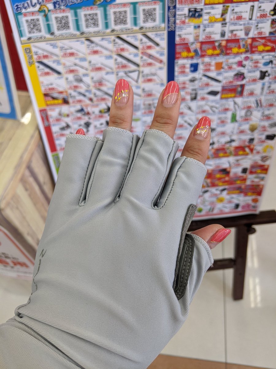 まきよ ってことで 釣り 行こう 日焼け防止のグローブ購入 小指が短い