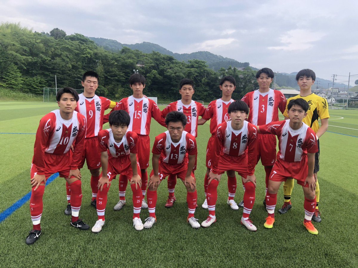 盛岡商業高校サッカー部 Sur Twitter 岩手県u18サッカー大会 高校総体代替大会 盛商 Vs 金ヶ崎 岩谷堂 前半 11 0 盛商得点者 中村涼 2 蒲田陽向 村上絢太 2 戸来匠 欠畑魁星 2 井上亮太 間宮友輝 Og 盛岡商業高校サッカー部 Sur Twitter 岩手県u18サッカー大会 高校総体代替大会 盛商 Vs 金ヶ崎 岩谷堂 前半 11 0 盛商得点者 中村涼 2 蒲田陽向 村上絢太 2 戸来匠 欠畑魁星 2 井上亮太 間宮友輝 Og