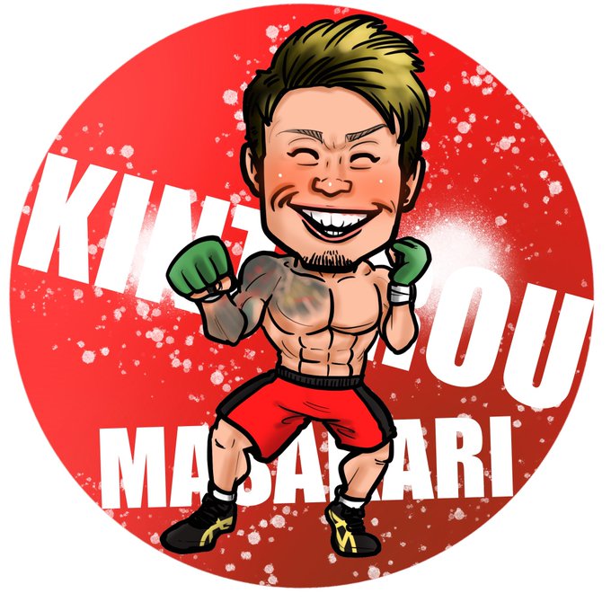 やつですが マサカリ金太郎 絵 サイン入りの通販 By ところてんs Shop ラクマ かんたんラ