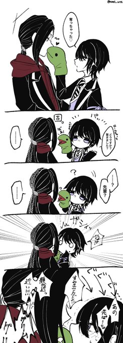 海唄 低浮上 Umi Uta さんのマンガ一覧 古い順 ツイコミ 仮 海唄 低浮上 Umi Uta さんのマンガ一覧 古い順 ツイコミ 仮