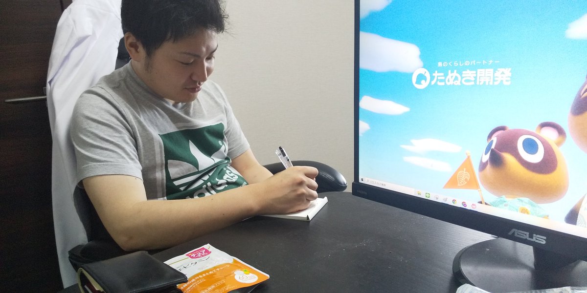 アイパーカナイ 激安自販機とカラス アイパーカナイ 激安自販機とカラス