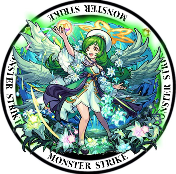モンスト画像加工のtwitterイラスト検索結果 モンスト画像加工のtwitterイラスト検索結果