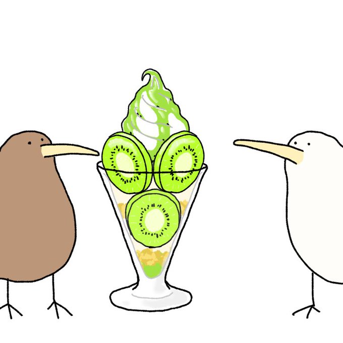 「animal focus kiwi (fruit)」 illustration images(Latest)