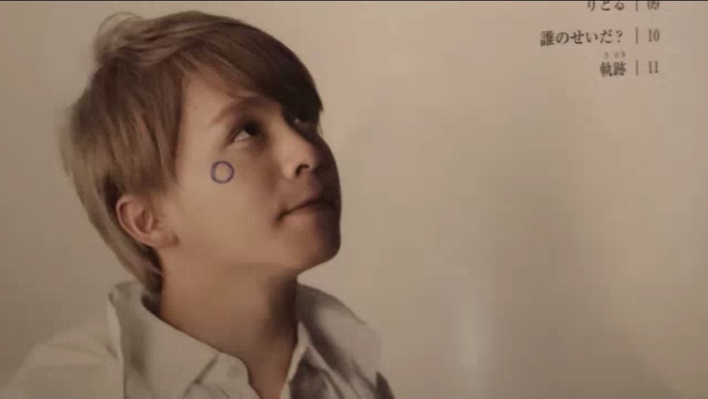加藤一輝 加藤一輝