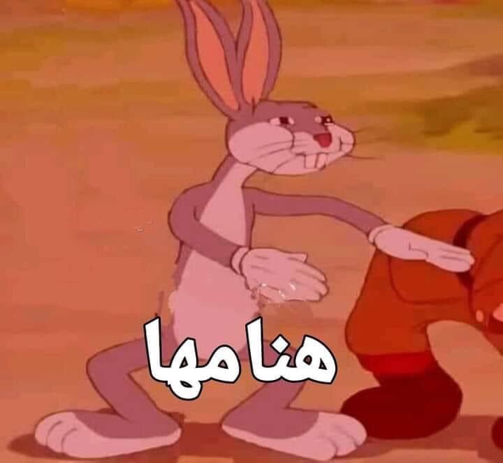 -العمر لحظه
=..