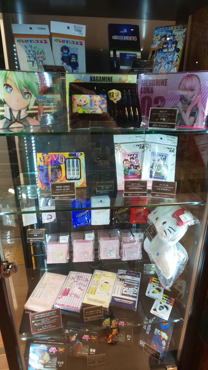 セガ 秋葉原 5号館 ダーツグッズ 新発売 当店4f ダーツフロア にて Target Prime Series Mayo G2 2ba の森田真結子選手モデルを新発売 ダーツハイブさまの各種グッズも販売中です 全10台のdartslive3とあわせて 是非ご利用下さい ダーツ セガ 秋葉原 5号館 ダーツグッズ 新発売 当店4f ダーツフロア にて Target Prime Series Mayo G2 2ba の森田真結子選手モデルを新発売 ダーツハイブさまの各種グッズも販売中です 全10台のdartslive3とあわせて 是非ご利用下さい ダーツ