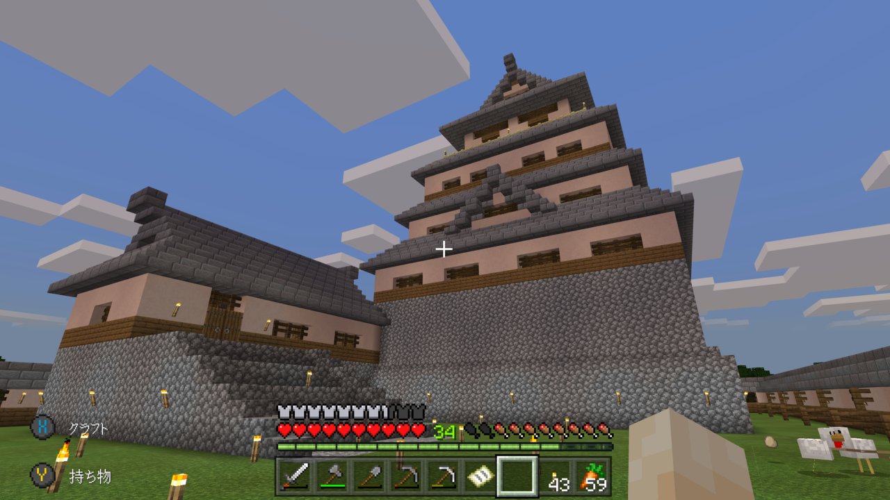 Gunasyuu على تويتر Minecraft Xboxshare Gunasyuu على تويتر Minecraft Xboxshare