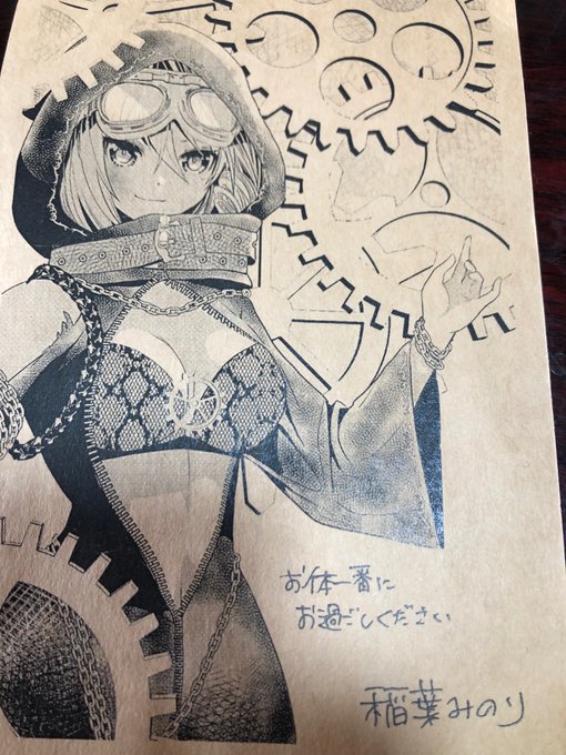 Conversation Between 源君物語 雑談 And Akiaki157 1 Whotwi Graphical Twitter Analysis