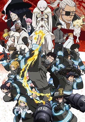 Fire Force Season 2 - Funimation & Crunchyroll