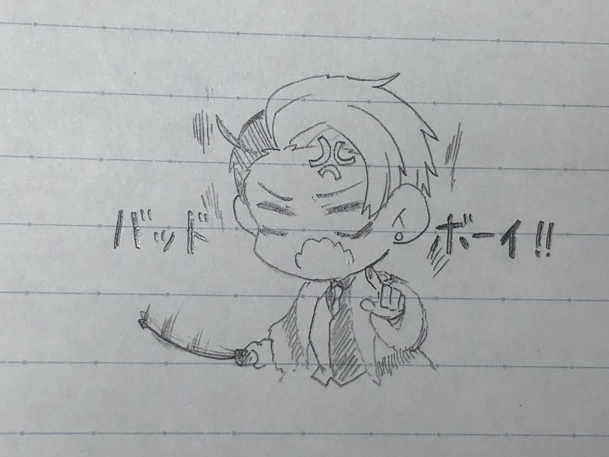 # リプ来たキャラをかわいい絵柄とかっこいい絵柄でかきわける

@kkkk_bel 
クルーウェルてんてー!!!! 