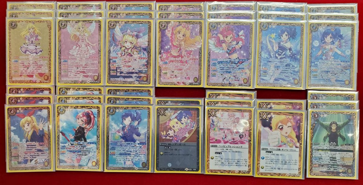 バトスピ アイカツ 星宮いちご 2wingS デッキ バトルスピリッツ- バトスピ アイカツ 星宮いちご 2wingS デッキ バトルスピリッツ-