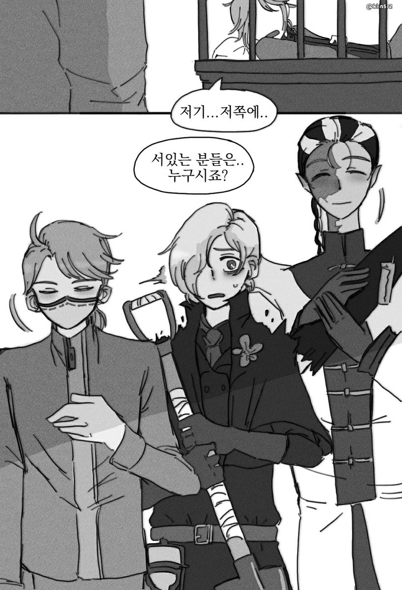 김오리 tweet media