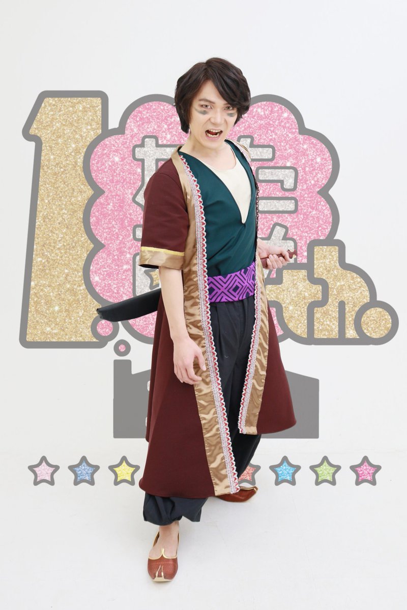 佐伯さやか おきく ガーニムは季語 にツボった悔しい