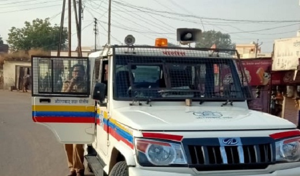 uniindianews's tweet image. 15-day lockdown in Waluj if corona positive cases continue to rise: Kendrekar
#Covid19Lockdown
#SunilKendrekar
#Waluj
#Aurangabad
#Maharashtra

uniindia.com/15-day-lockdow…