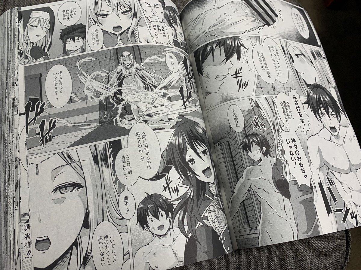 Rebootの献本がトドイタヨー
6/26発売のCOMIC Reboot(コミックリブート) VOL.14に性道ヒーロー6話(完結)掲載されてます!
ラスボス女神と一話の姫のダブルメインのお話です('へωへ`*)
よしなに~!
Amazon→https://t.co/9LGBNVSoqE
メロンブックス→https://t.co/O5YV8dL6Cw
#co_reboot