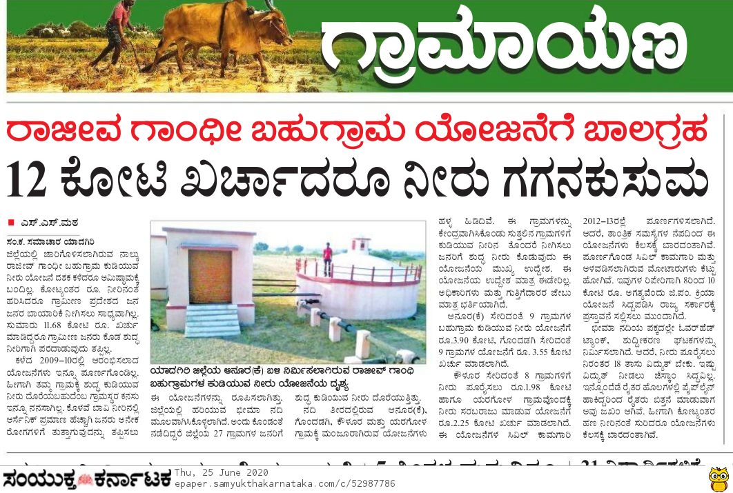 SSMath10's tweet image. ssmathsk@gmail.com