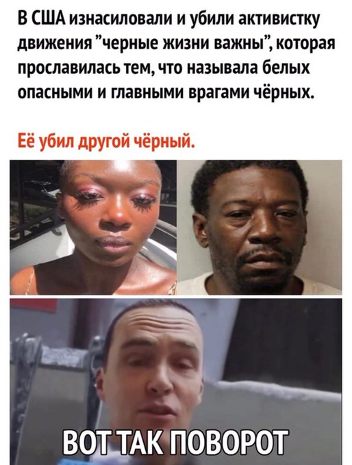 Facebook почне маркувати новини та інформацію від політиків, - Цукерберг - Цензор.НЕТ 661