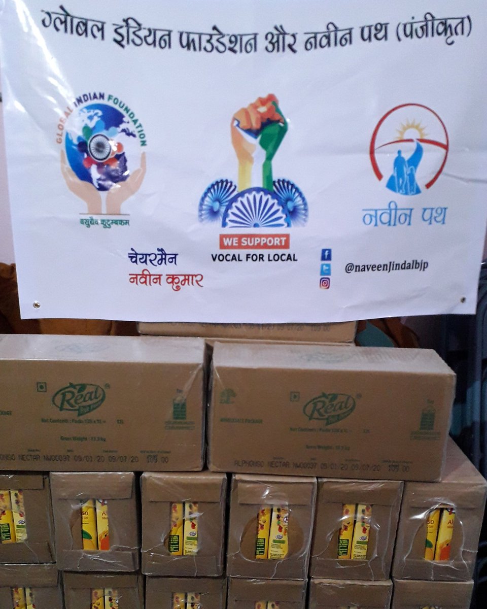 NethajiNareshK's tweet photo. #GlobalIndiaFoundation &amp; #NaveenPath,#Donated 26 cotons of #DaburReal #FruitJuicePowder to distribute in #SevaBasthi(slums) to #SevaBharathi #Barkathpura bhag,#MilindhBhide (#SevaPramukh) Convey special Thanks to 
@naveenjindalbjp 
#Spokesperson 
#DelhiBJP
#98DayServiveInLockdown https://t.co/5LuQC0V67z