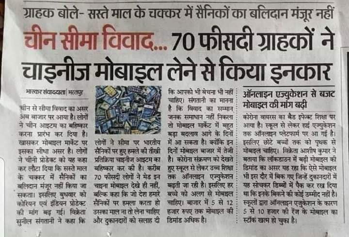 Babita Phogat tweet media