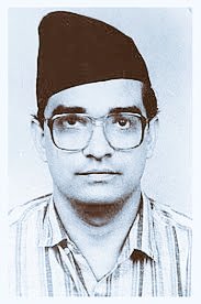 प्रिय जननेता कमरेड मदन भण्डारी प्रति ६९ जन्म जयन्तीको सन्दर्भमा श्रद्धासुमन ।