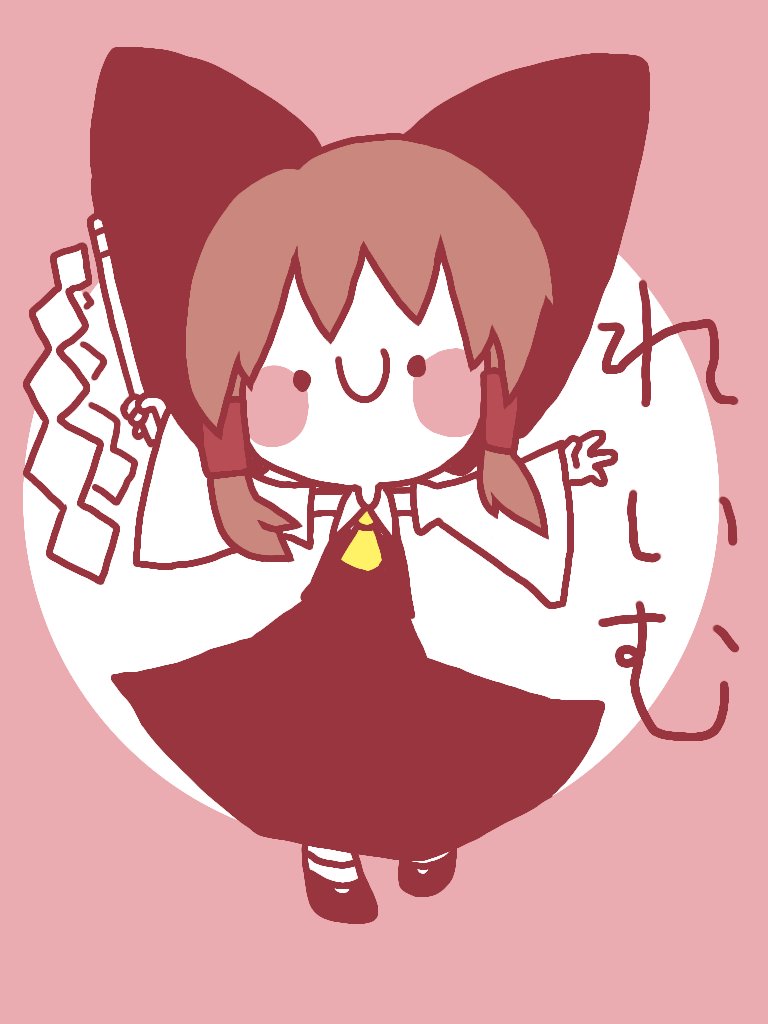 東方 おいもボールペンが死んだ イラスト 東方 お絵描き フリーアイコン デミのイラスト 東方 おいもボールペンが死んだ イラスト 東方 お絵描き フリーアイコン デミのイラスト