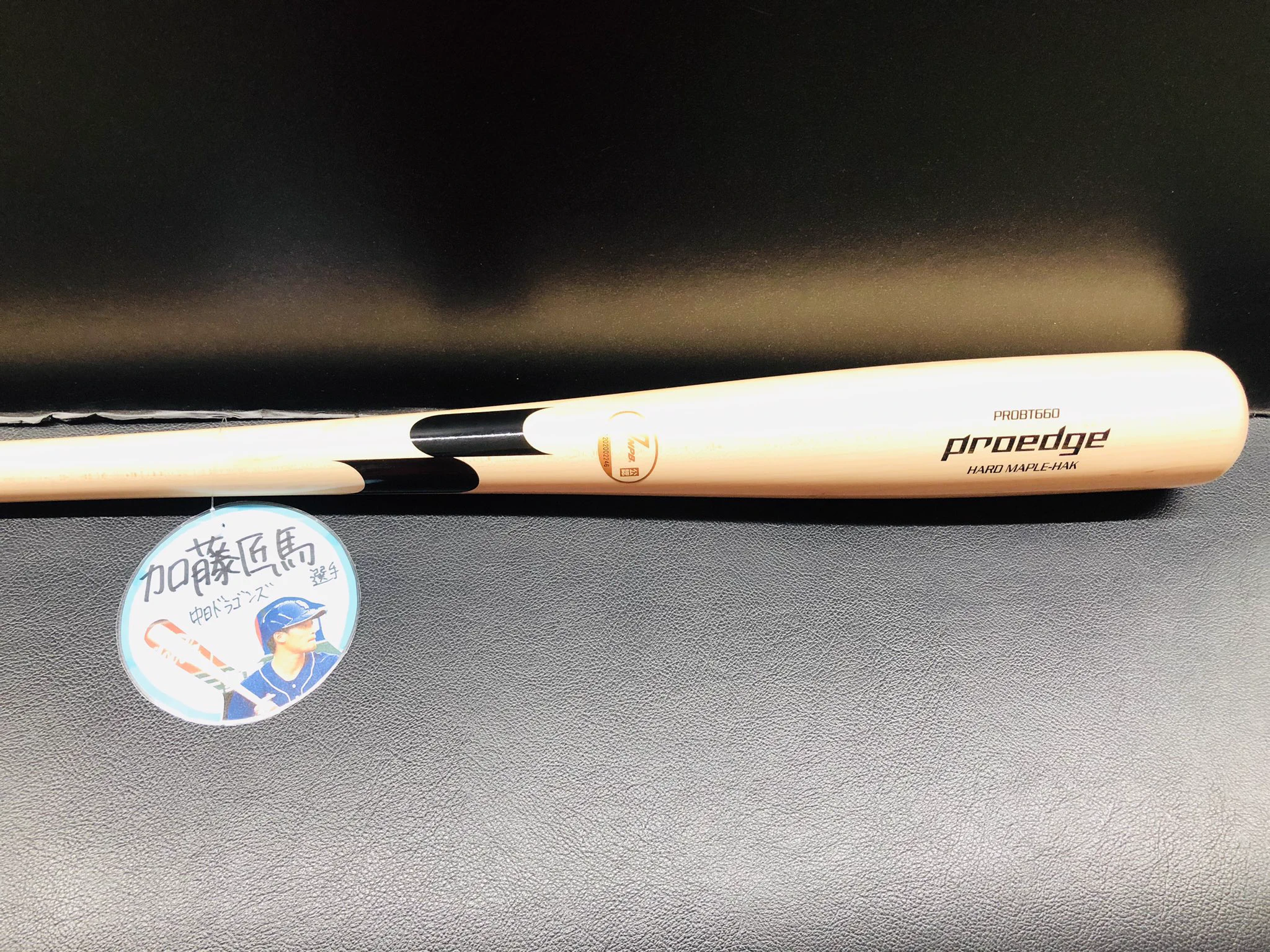 野球専門店 辻井スポーツ鈴鹿店 2F on X: 