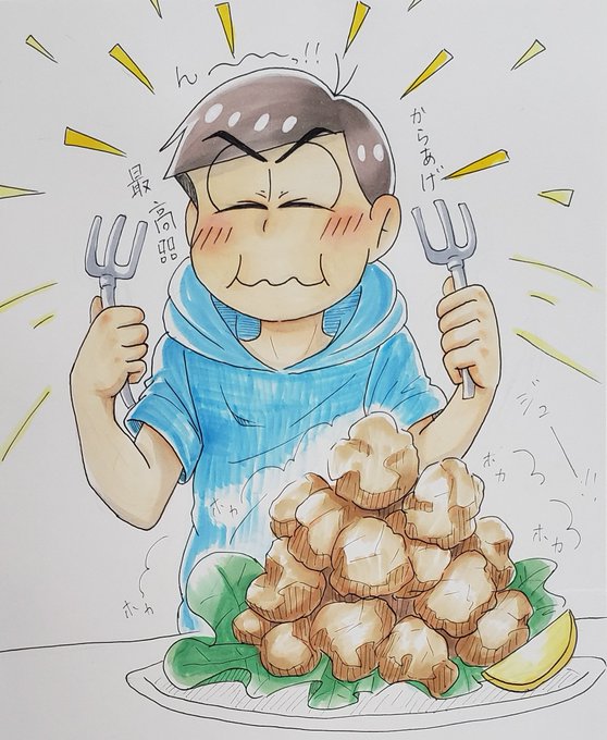カラ松くんのtwitterイラスト検索結果 カラ松くんのtwitterイラスト検索結果