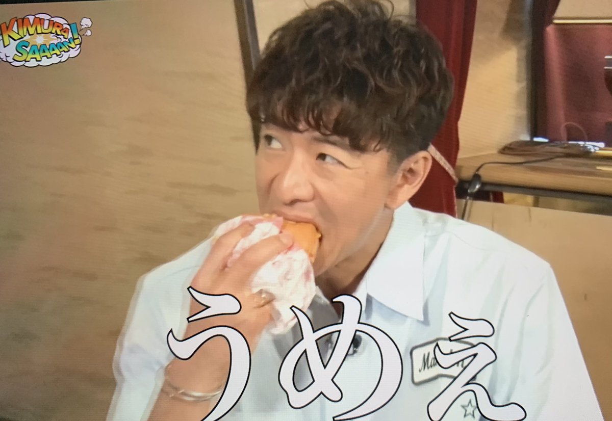 フロウさん の感情分析 Nyakone