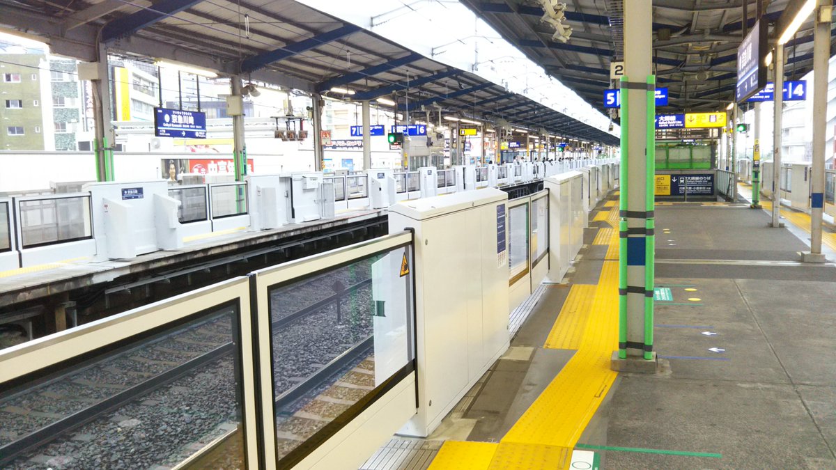 ドアえもん U Tvitteri 6月25日 ホームドア稼働開始した京急本線 京急川崎駅 上りホームへ 下り 上りホームとも稼働したことに 京急本線 京急川崎駅 ホームドア