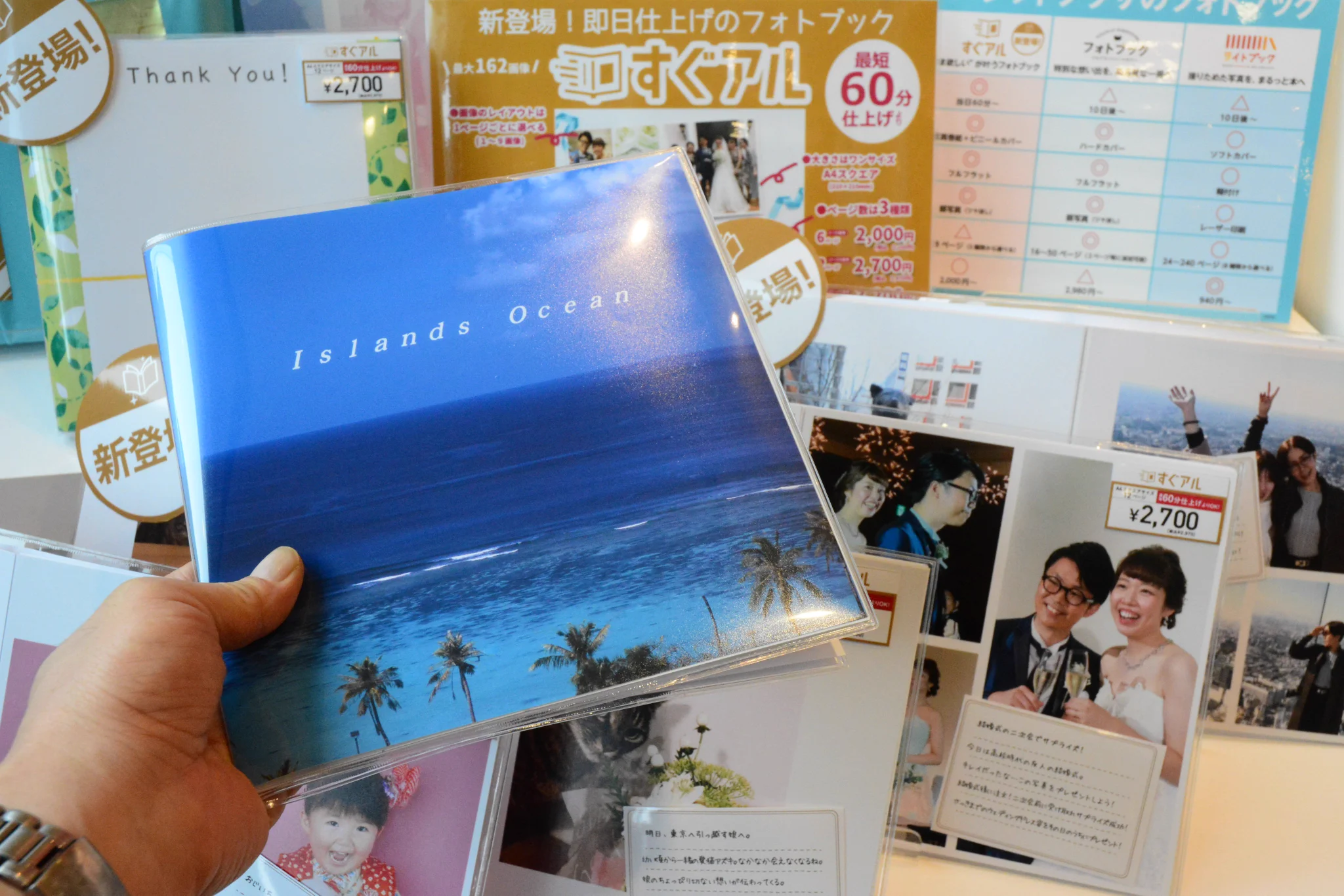 パレットプラザ市ケ谷店 on X: 